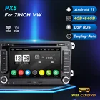 Автомобильный DVD-плеер 2DIN 7 дюймов Android 11 DSP RDS для SkodaSeatVolkswagenVWPassat b7POLOGOLF 5 6, автомагнитола, мультимедийный плеер с GPS