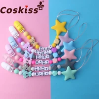 coskiss personalized name handmade pacifier clips holder chain silicone koala bead pacifier chains five star baby chain toy