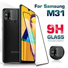 Закаленное стекло 2 в 1 для samsung galaxy m31, пленка для объектива камеры samsung m31s, m21, m21s, m02s, защитное закаленное стекло