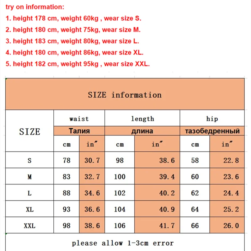 Мужские походные брюки для путешествий на открытом воздухе кемпинг военные