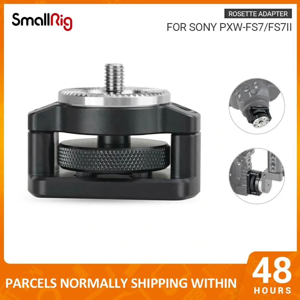 SmallRig рукоятки адаптер-розетка с M6 резьбовыми отверстиями для Sony PXW-FS7/FS7II - 1887 |