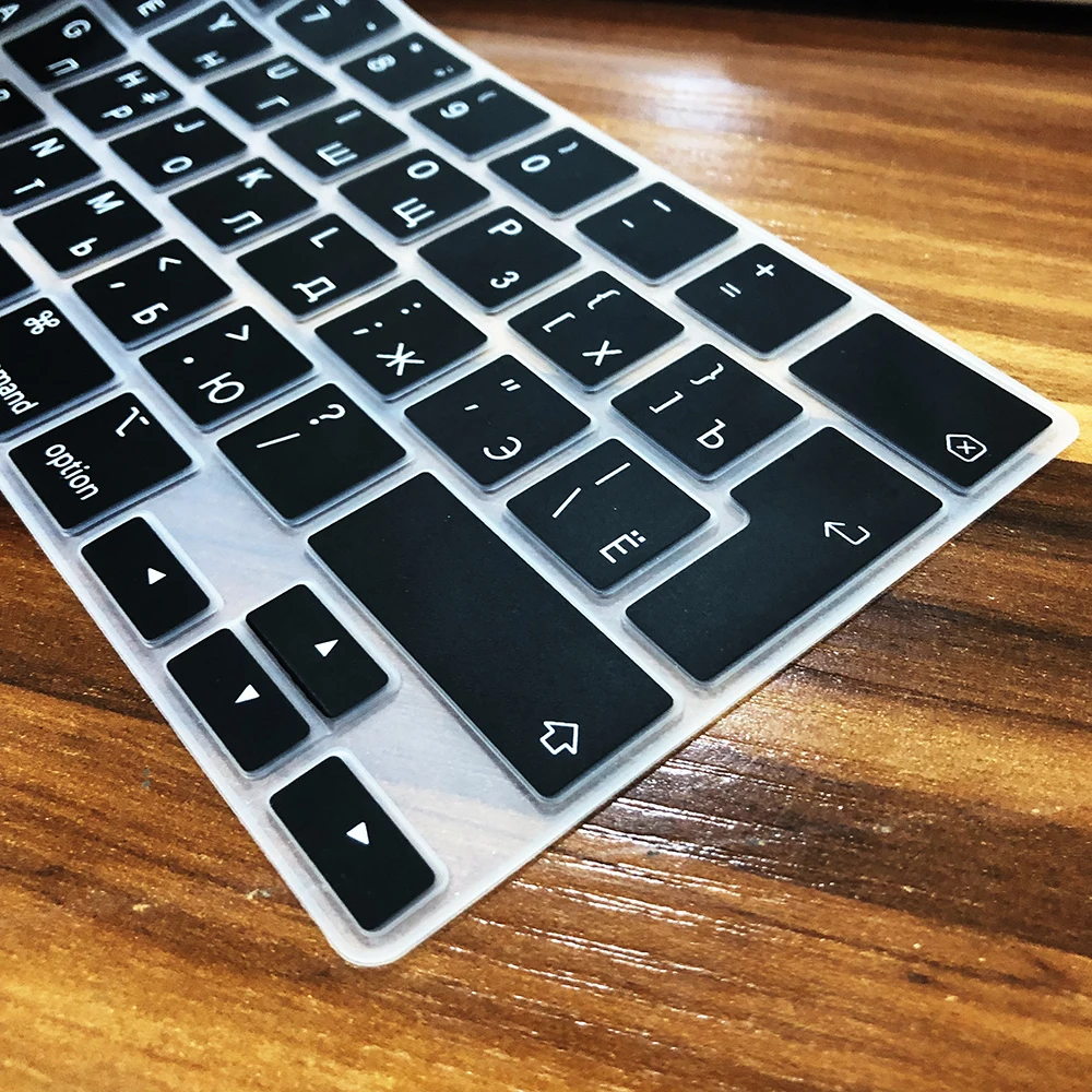 Чехол для клавиатуры macbook pro13 2020 New pro 13 чехол ноутбука дюймов A2289 A2251 силиконовый
