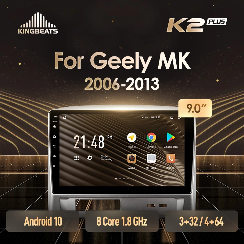 KingBeats штатное головное устройство For Geely MK 1 2006 - 2013 GPS Android 10 автомагнитола на