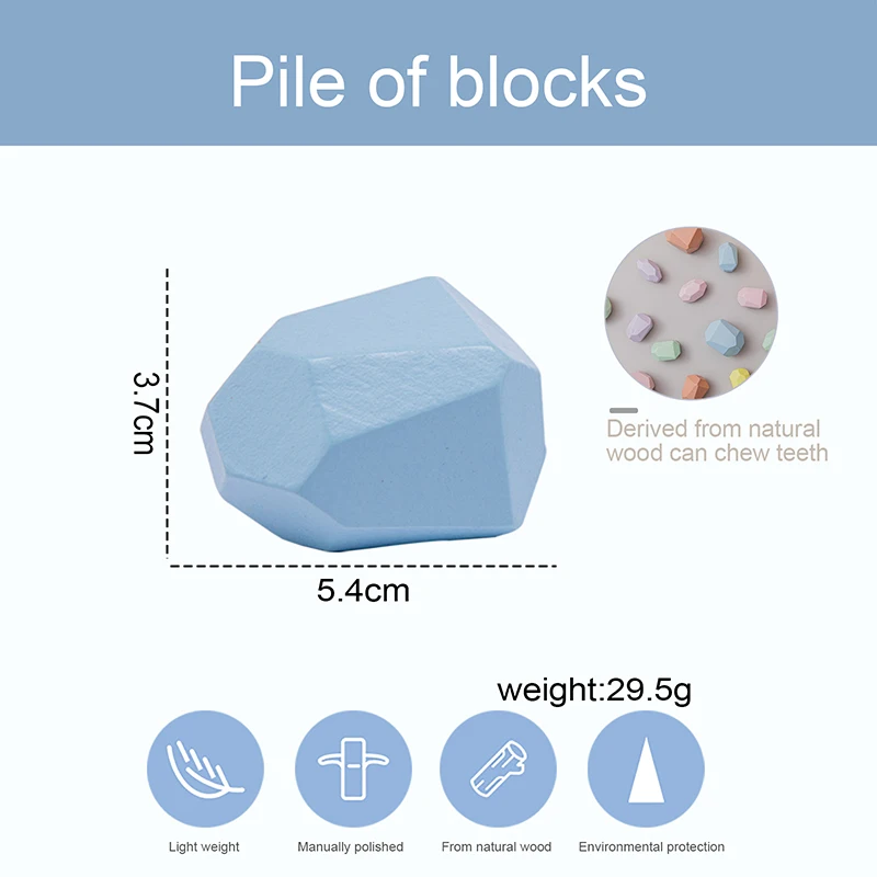 Детский строительный блок цветной камень Обучающие игрушки креативная игра в