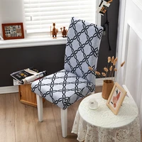high quality grey and black chain print elastic chair cover universal size chair case anti dirty removable washable