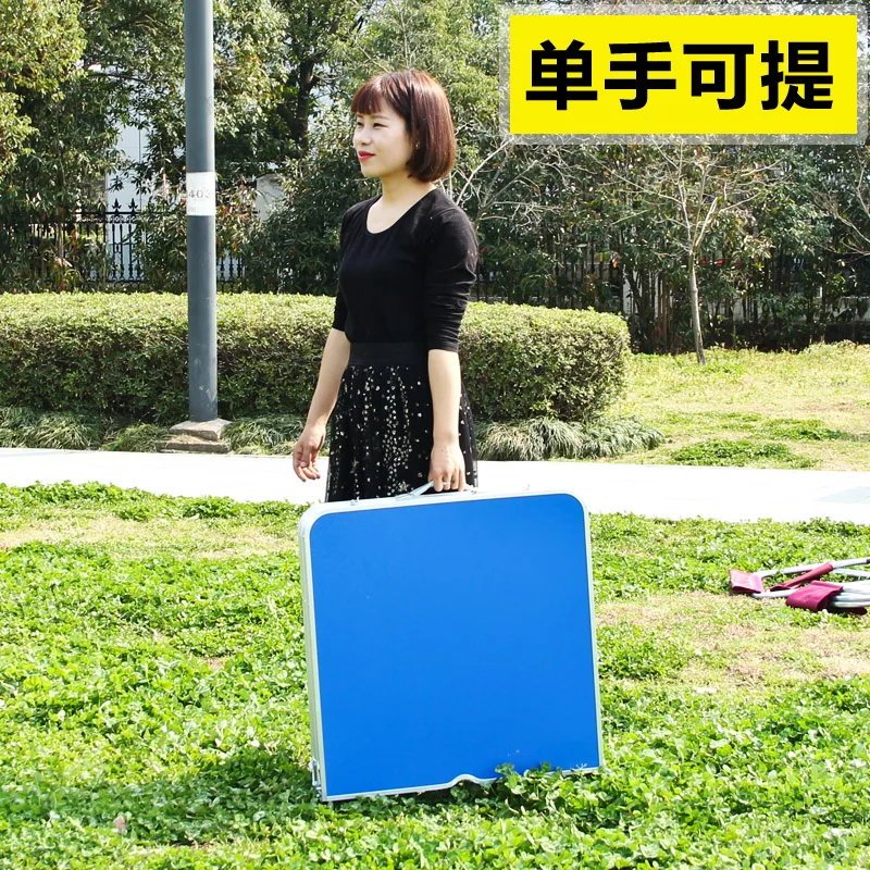 Складная уличная мебель обеденный стол и стул портативный из алюминиевого