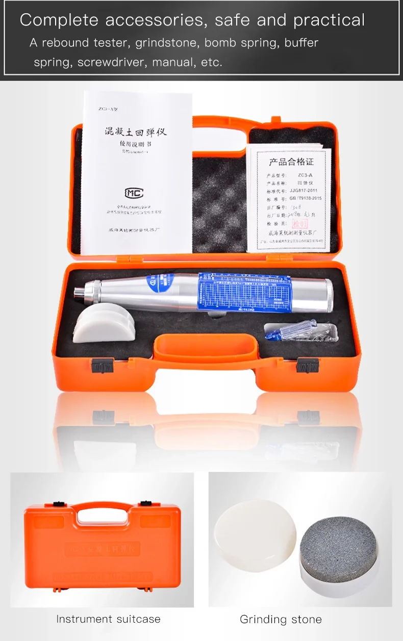 ZC3-A ZC4 ZC3-AA Resiliometer бетон отбойный молоток тестер прочности бетона тестер компрессии детектор поля измеритель