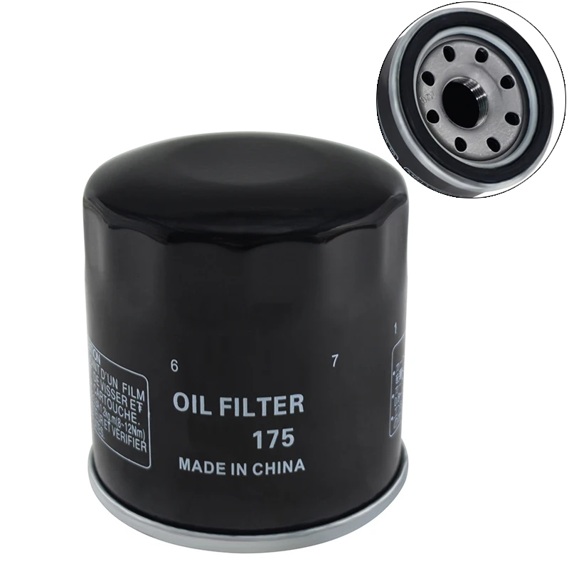 

1/2/3/4 шт., масляный фильтр для мотоцикла