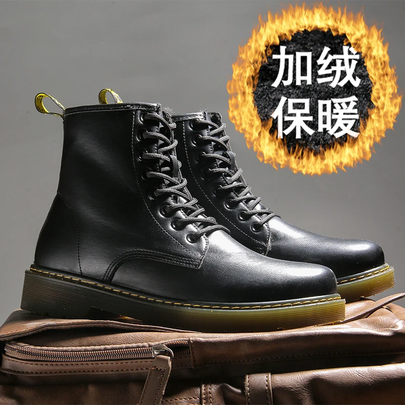 

Fashion autumn and winter classic high-top big cotton classic Martin boots warm and comfortable soft bottom non-slip deodorant