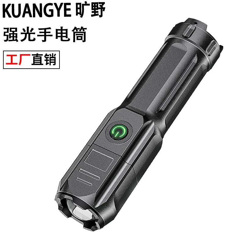 

Новый телескопический мощный фонарик с зумом, заряжаемый от USB Компактный портативный прожектор с длинным светом, уличное освещение