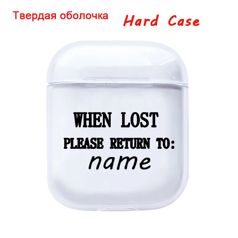 style1 Для airpod чехол на заказ с именем и узором Прозрачный жесткий пластиковый милый чехол для Air Pods DIY Индивидуальные буквы и узоры - Цвет: style1