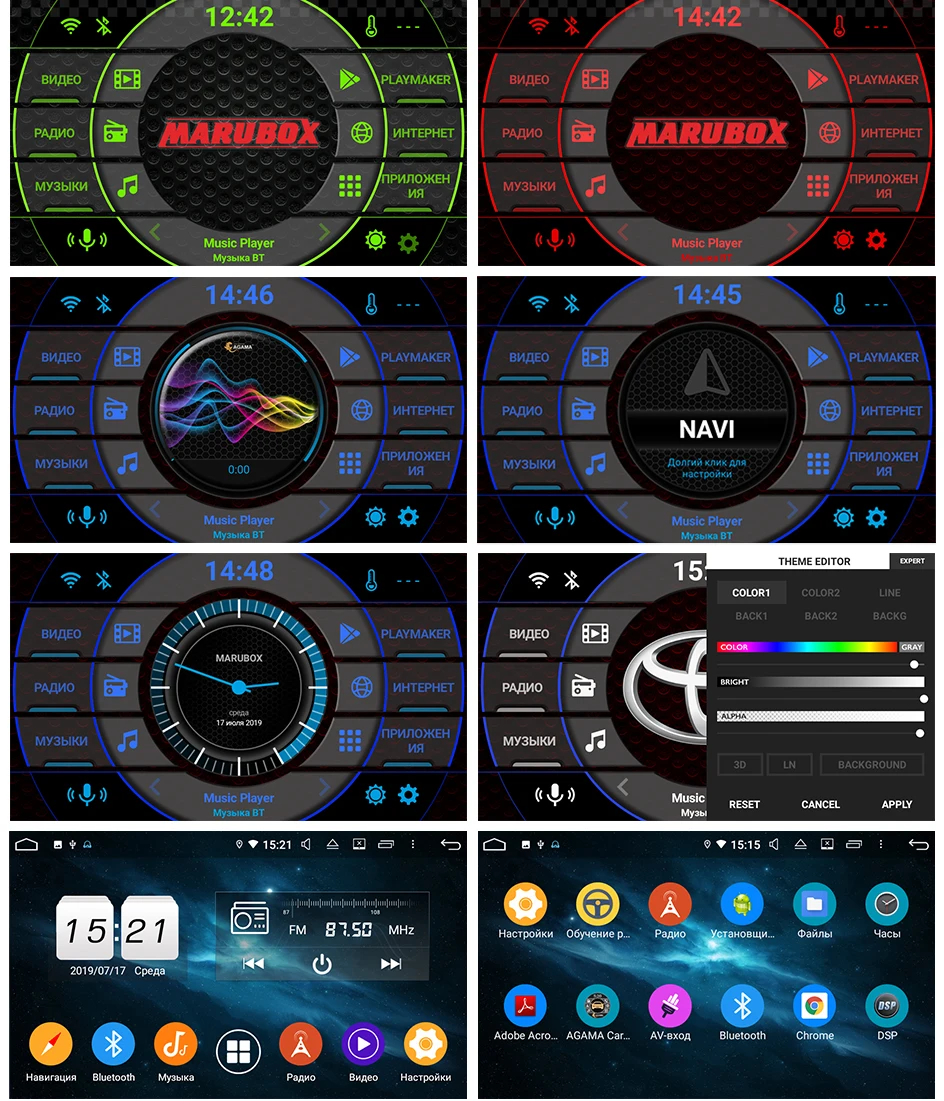 Штатная магнитола для Toyota Prius, MARUBOX KD8004, Штатное головное устройство для Тойота Prius 2009-, Android 9.0,Восьмиядерный процессор,встроенный DSP,IPS экран,Оперативная 4GB, Встроенная 64GB