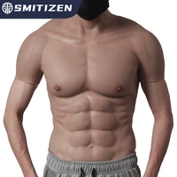smitizen realistic fake silicone muscle suit belly macho male false simulation muscle man chest for cosplay halloween bodysuit