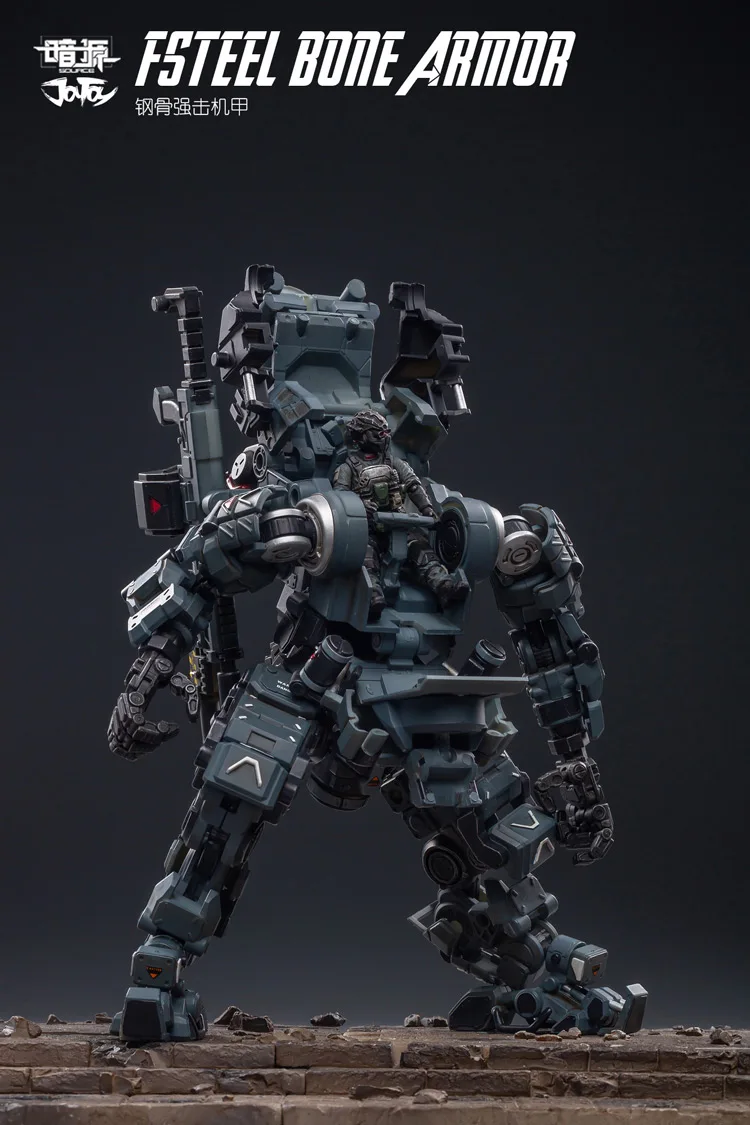 1/25 JOYTOY фигурка FSTEEL BONE ARMOR Mecha и военный солдат фигурка модель игрушки коллекция игрушек Рождественский подарок