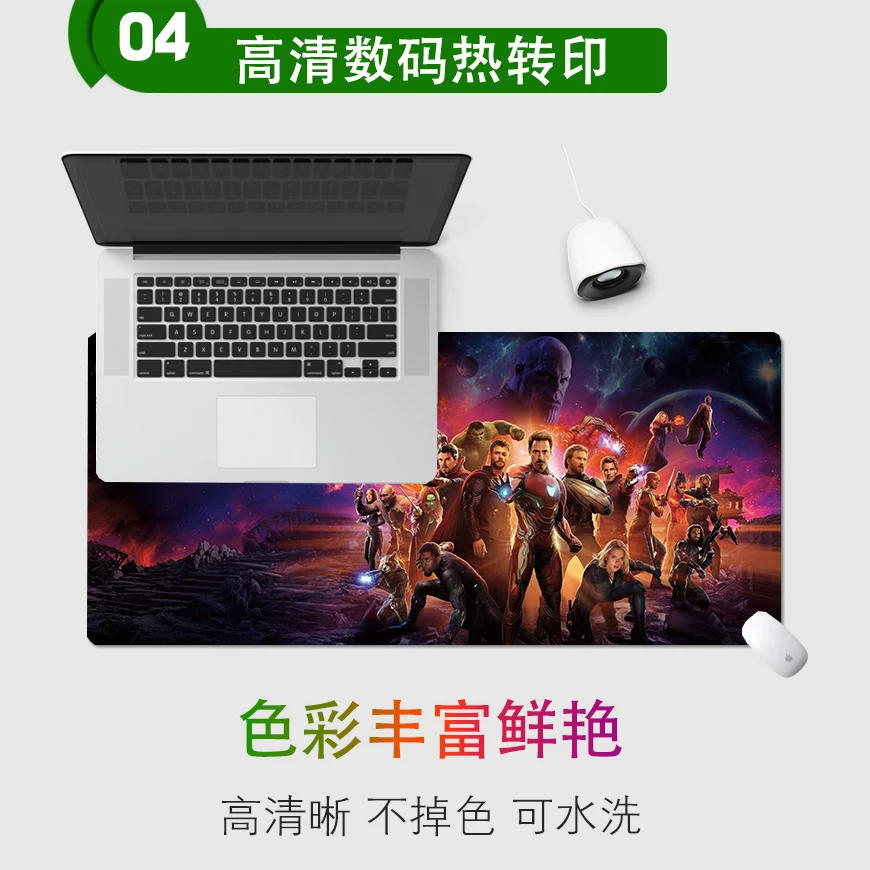 Компьютерный коврик для мыши Marvel DC Iron Man|Письменный набор| |