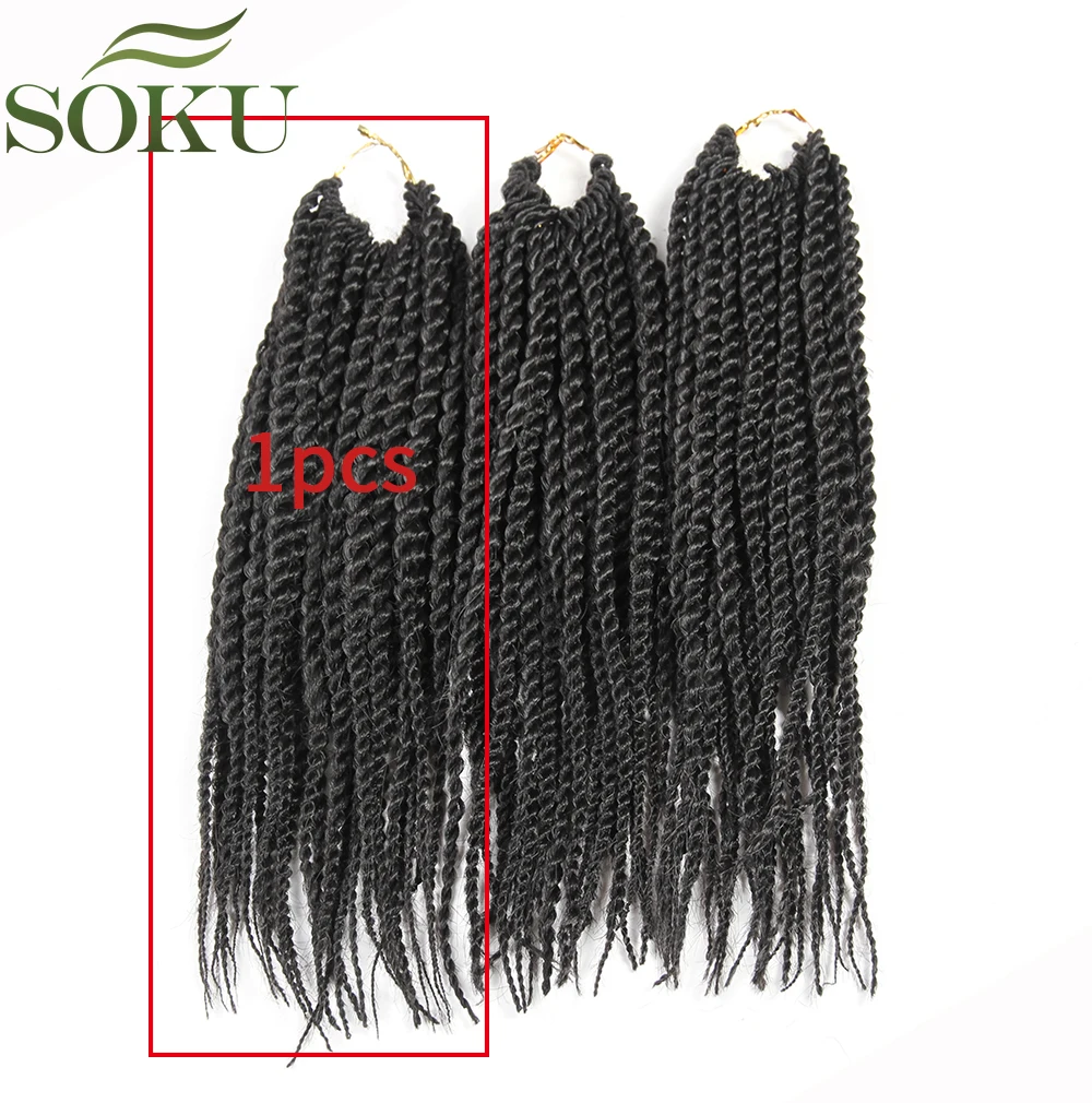 3 шт./лот черный цвет SOKU синтетические модные косички для волос дреды наращивания