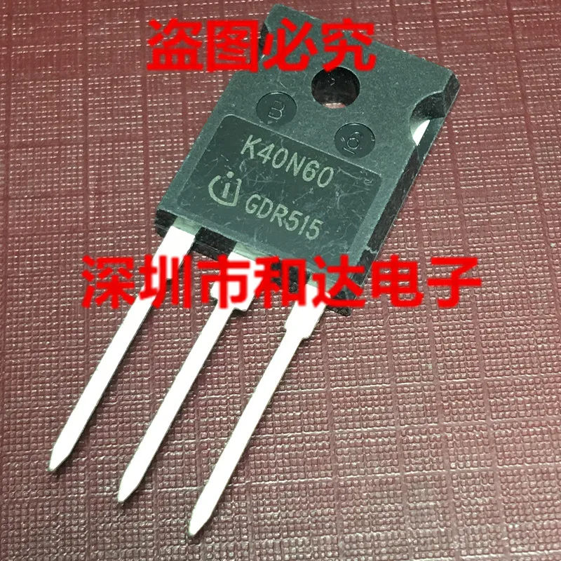 

5 шт. K40N60 TO-247 600V 40A