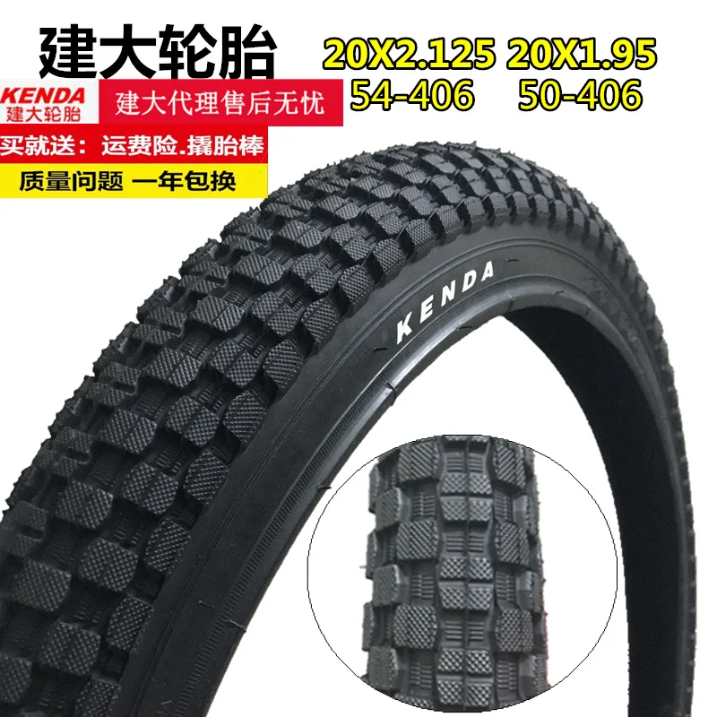 

Genuine Jianda / Zhengxin Bicycle Tire 20 / 22 / 24 / 26x2.125/1.95 Inner and Outer 20 Inch Thickened