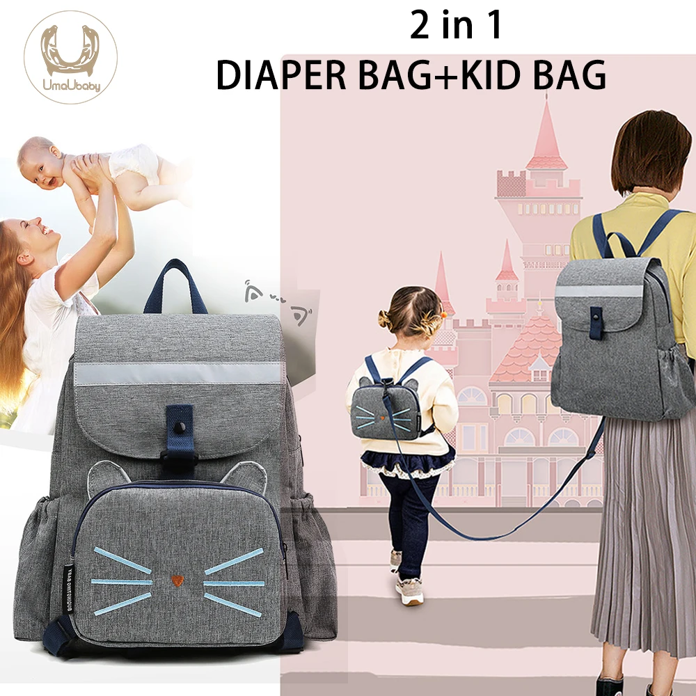 

UmaUbaby сумка для подгузников для мамы и ребенка 2 в 1 сумка для подгузников + Детская сумка модная сумка для мамы водонепроницаемый рюкзак для у...