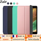 Для Samsung A7 Lite 8,7 