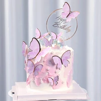 butterfly ins cake insert card dessert decor birthday party wedding cake topper party diy cake decoration baking supplies