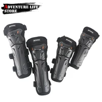 motorcycle equipment protector gear 4pcsset unisex for universal knee elbow pads protection outdoor riding anti collision moto