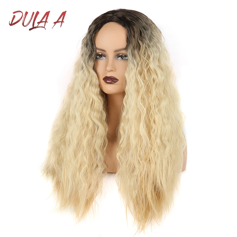 17 Цвет s синтетический Синтетические волосы на кружеве парик прямые парики для