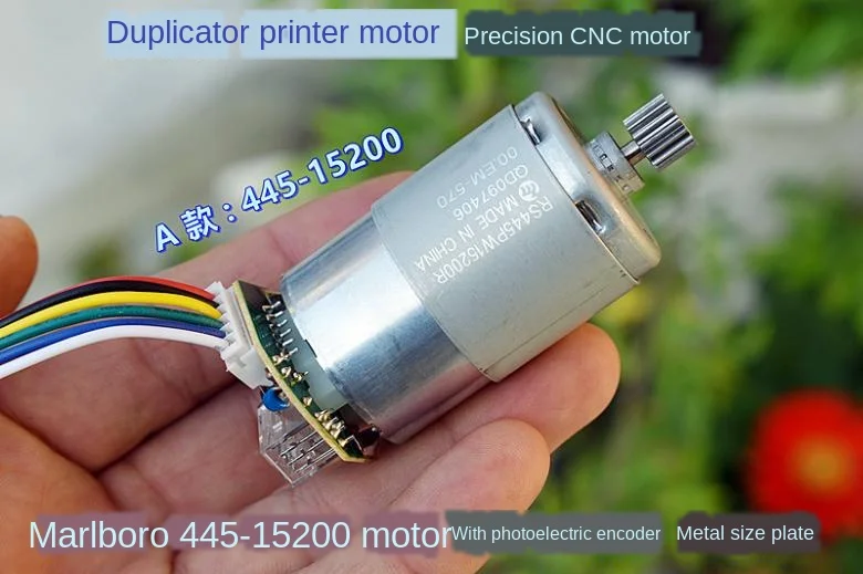 

Mabuchi 445 Motor with Photoelectric Encoder Printer Copier Motor Precision CNC Motor