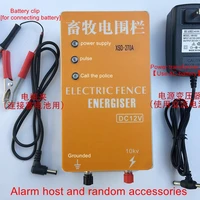 10km electric fence solar charger controller high voltage pulse power supply horse cattle poultry farm animal fence alarm tool