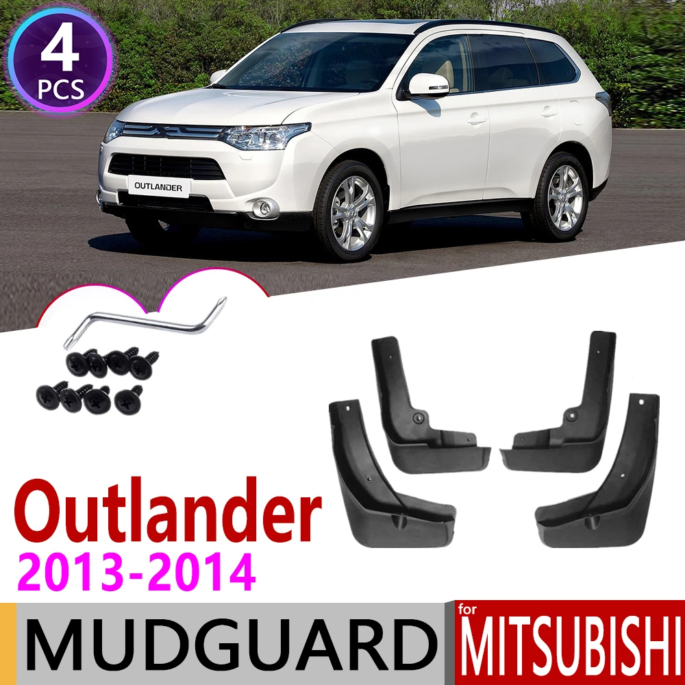 Передние и задние брызговики автомобильные для Mitsubishi Outlander 2013 2014 Брызговики