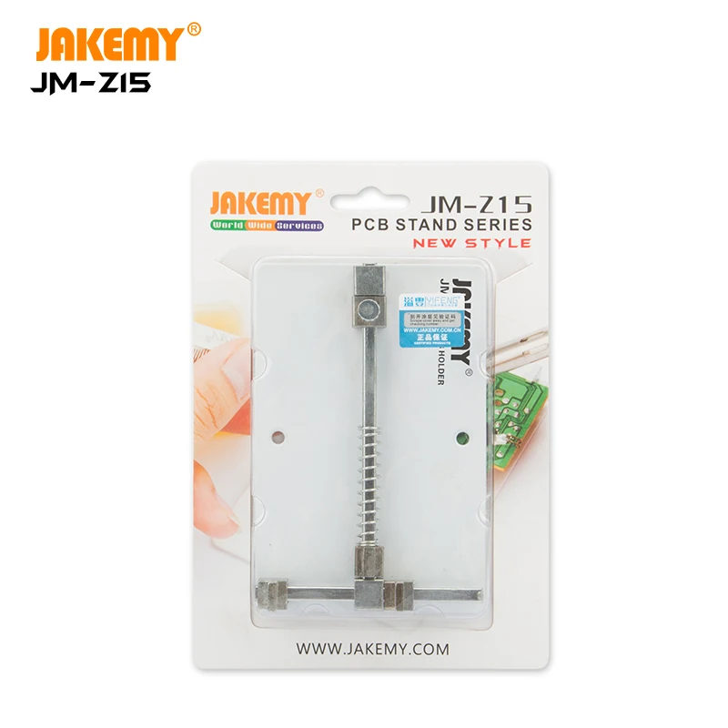JAKEMY JM-Z15 High Quality Professional Durable Electronic Assembly Tool Mobile Phone Circuit Board PCB Holder