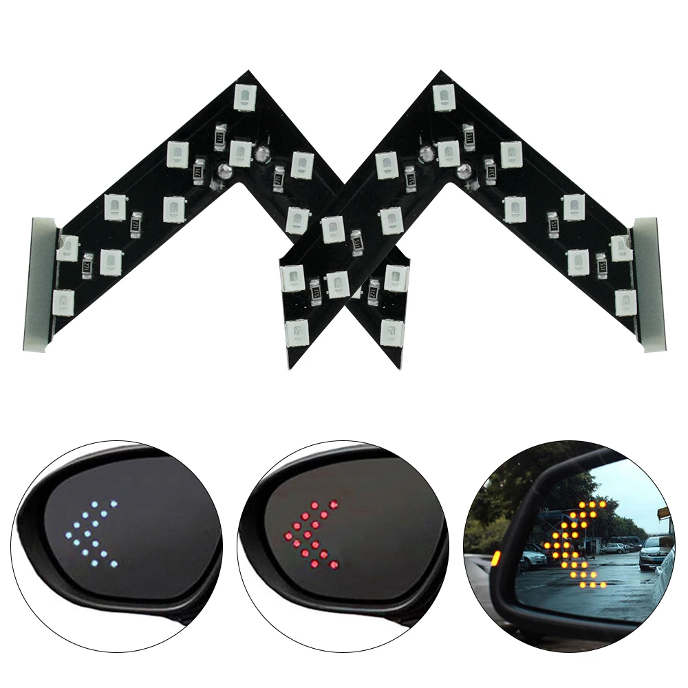 2 шт. 14 SMD Зеркало заднего вида со стрелками светильник Скрытая светодиодный