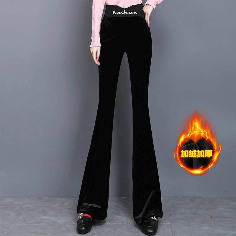 

High Waist Pants Women Fashion Casual Black Flare Pants Elegant Slim Straight Women Trousers Casual Female Office Lady Pants