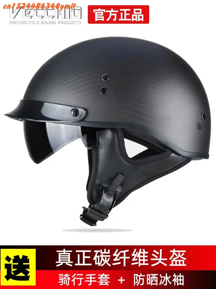 

High-quality carbon fiber Retro and Vintage Half Open Face DOT Approved Motorcycle Helmet for Man and Woman,Capacete