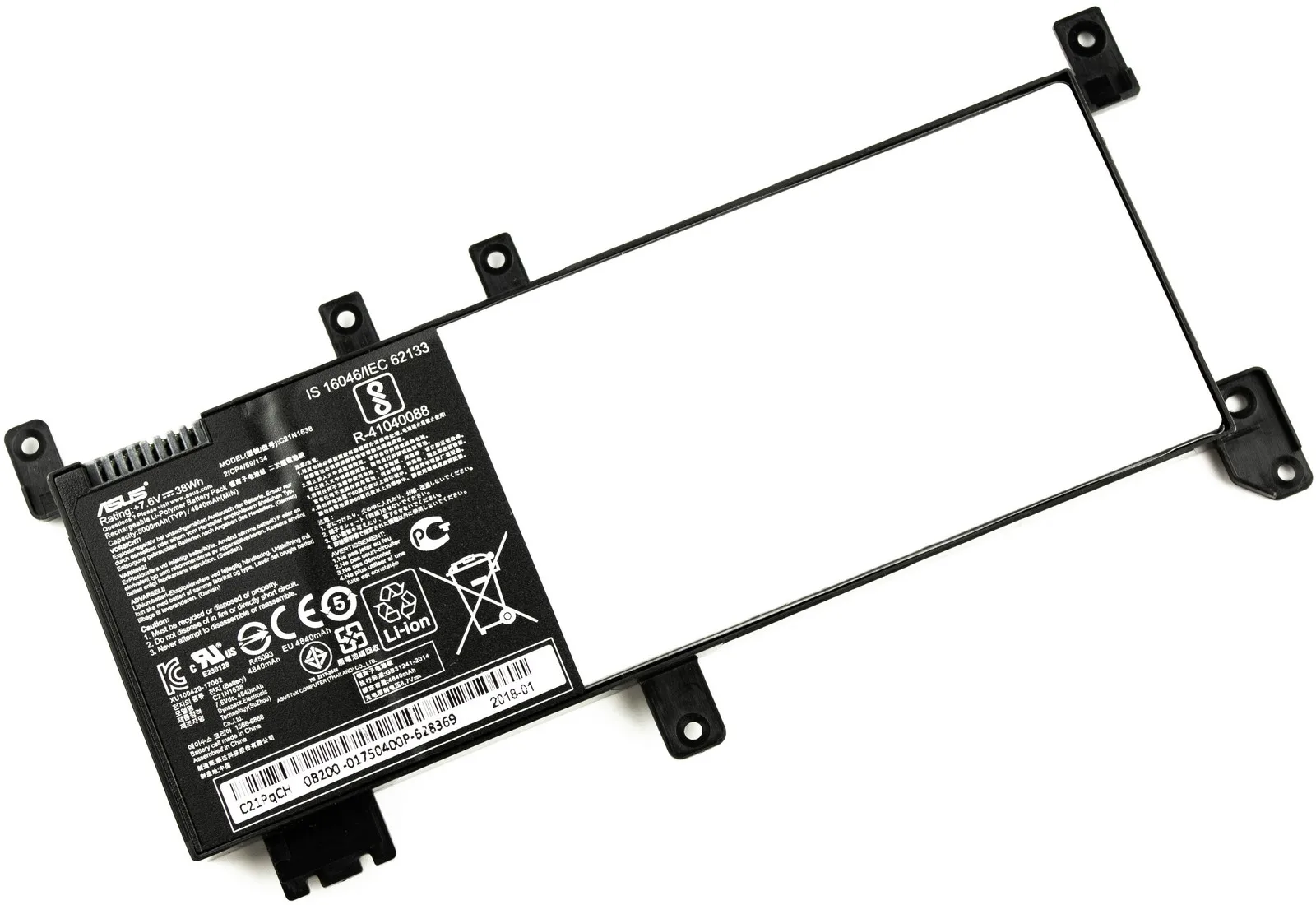 Аккумулятор для ноутбука ASUS Vivobook F442U A480U X442UA X442UR X442UF X442UN X442UQ (7.6V 4840mAh) P/N: C21N1638 0B200-02630