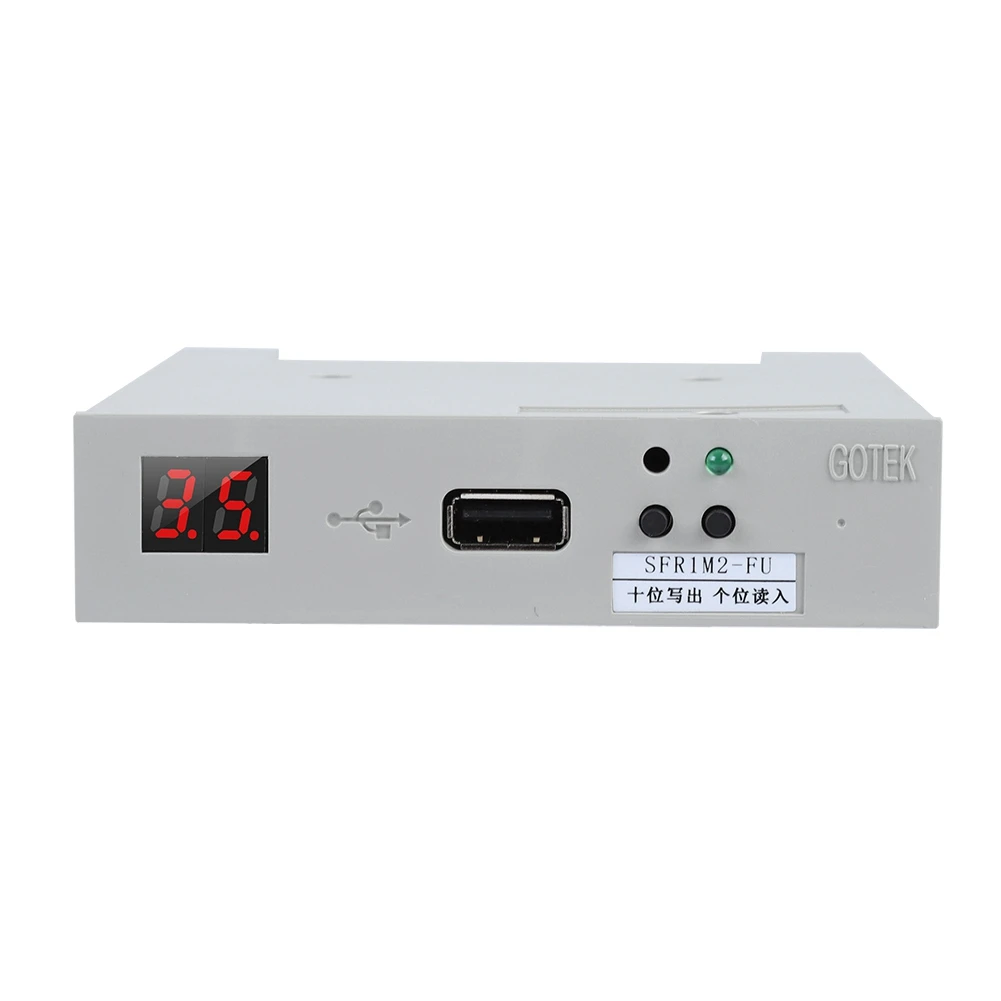SFR1M2 FU 1 2 MB USB SSD флоппи накопитель эмулятор Plug and Play для плоских вязальных устройств