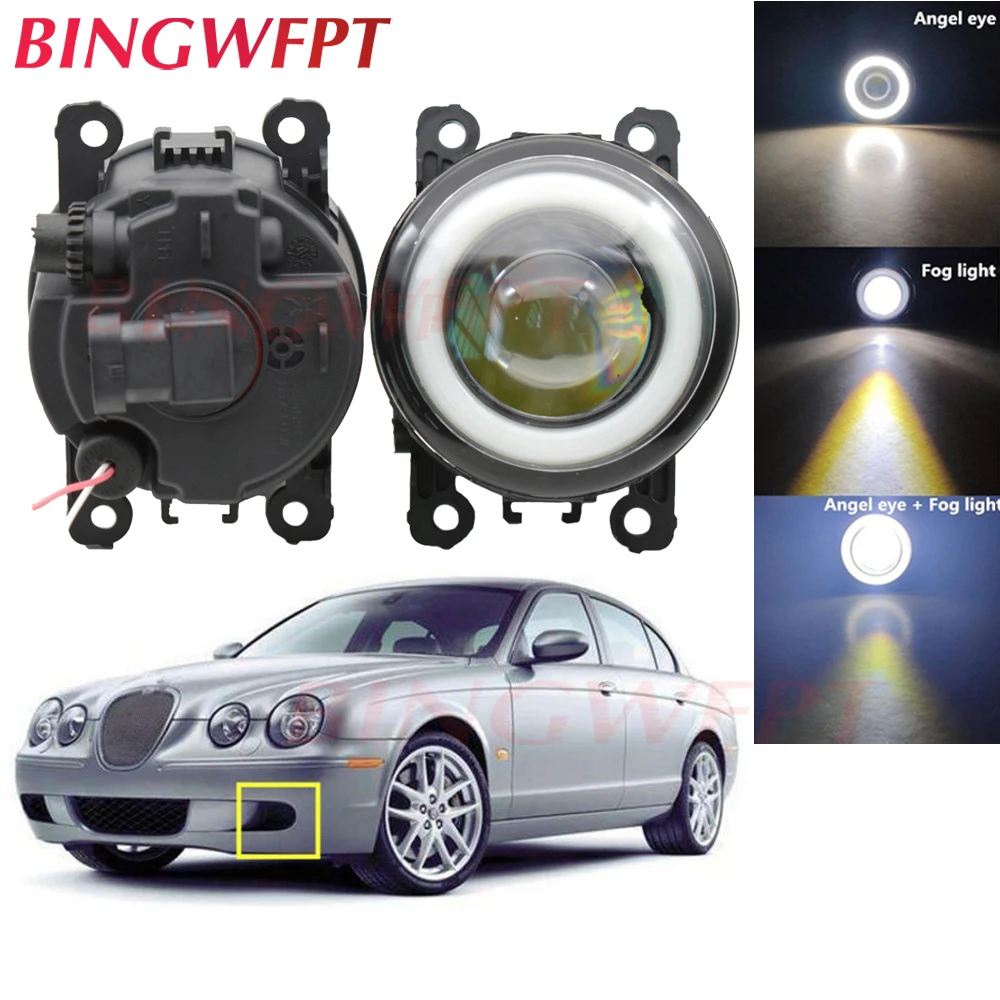 1 пара автомобильных аксессуаров H11 Светодиодный ные Противотуманные фары с