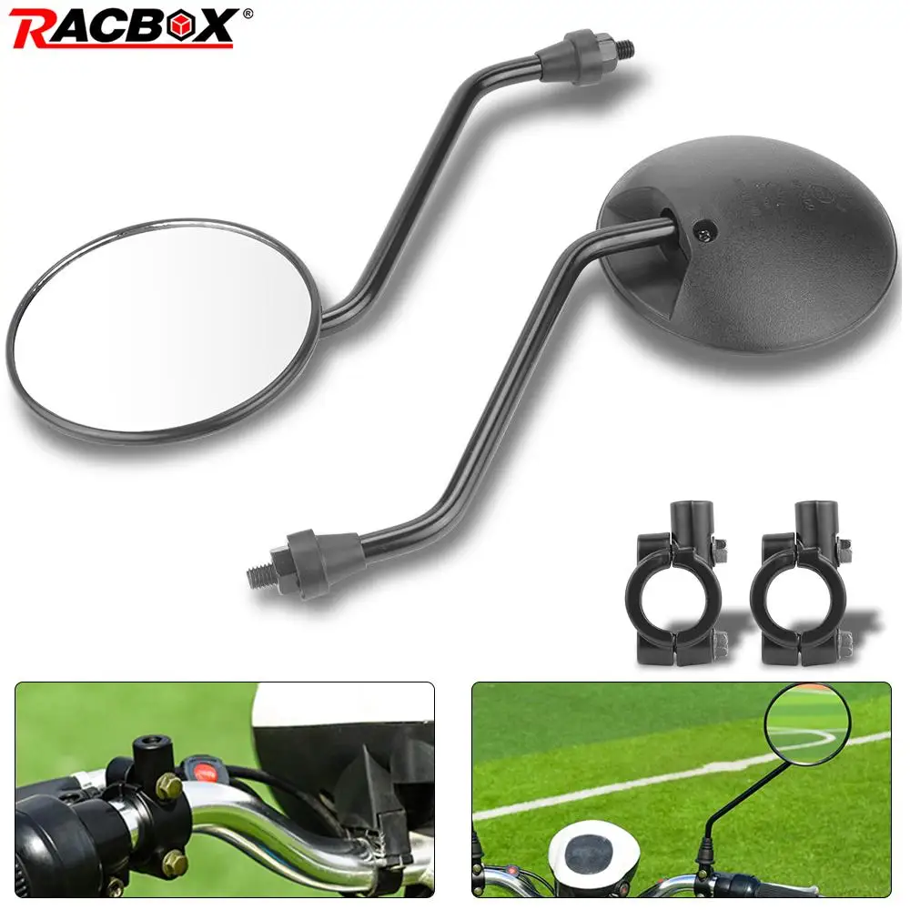 Зеркало заднего вида для мотоцикла универсальное круглое боковое зеркало 8 мм 10