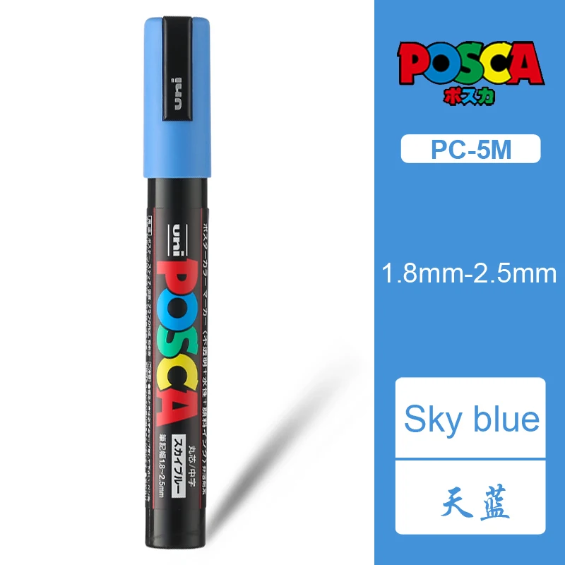 Sky blue 1 шт. UNI PC-5M поп-плакат на водной основе реклама китайский знак слова граффити ручка 1,8-2,5 мм Живопись принадлежности художественные Кисти - Цвет: Sky blue
