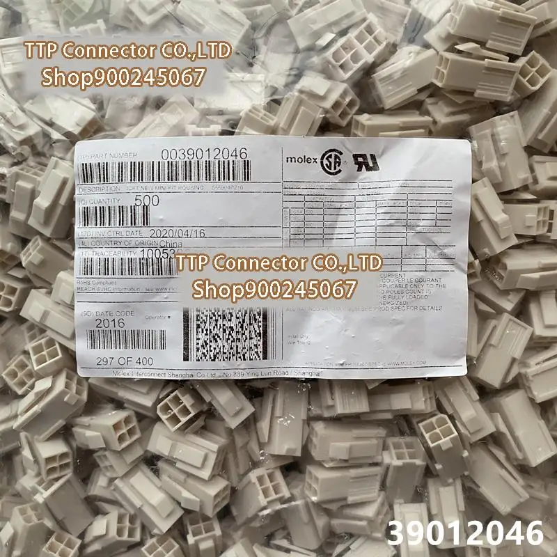 

20 шт./лот коннектор 39012046 3901-2046 5559-04P-210 100% новый и оригинальный