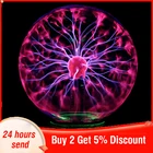 Новинка, стеклянный волшебный плазменный шар, дюймовый настольный светильник, ночник, подарок для детей на Рождество, волшебный плазменный ночник для спальни