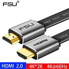 Кабель HDMI 2,0 HDMI к HDMI 4k, кабель для видеозаписи HDR с золотым покрытием 0,5 м, 1 м, 1,5 м, 2 м, 3 м для переключателя HDTV, монитора проектора, PS4, xbox, плоский