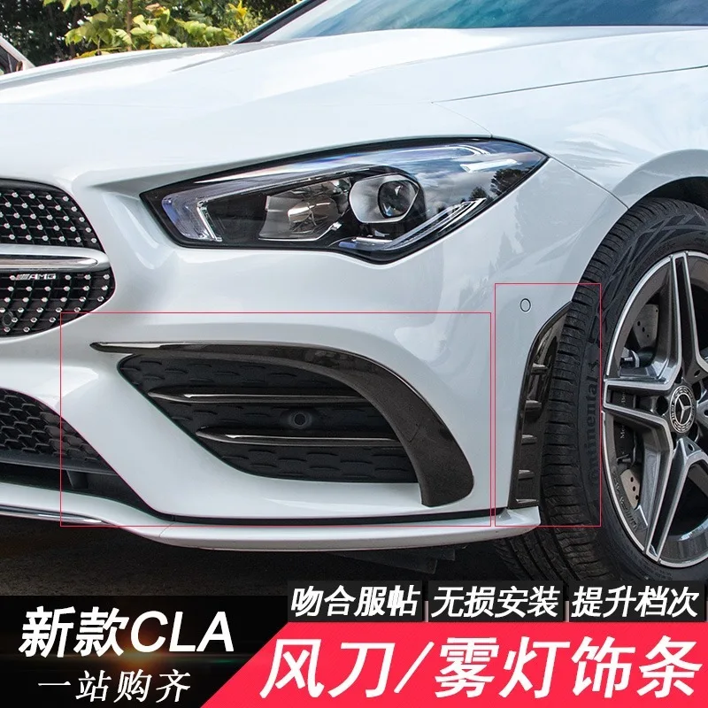 

For Mercedes Benz CLA Class C118 CLA180 CLA200 220 250 260 2020+ Car Accessories Body Front Bumper Fender Lip Trim Cover Sticker