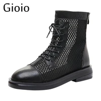 gioio hollow chelsea short boots women 2021 new summer thin section breathable thick fashion martin boots female high top sand