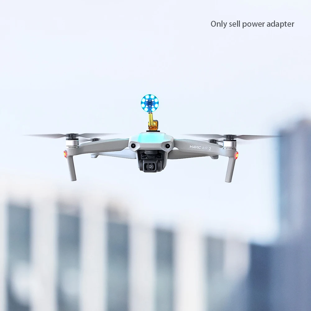 Двусторонняя лента батарея Расширенный адаптер Профессиональный уличный Дрон