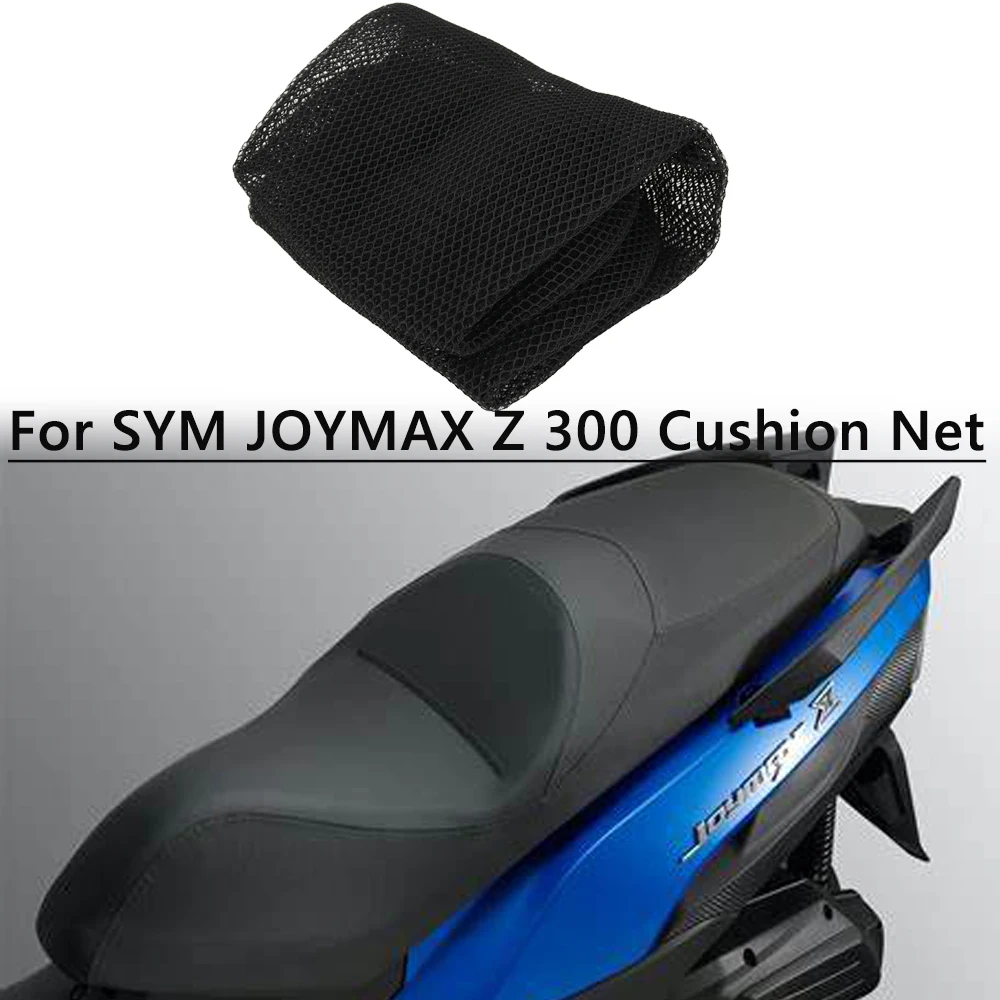 

Чехол для подушки для мотоцикла SYM, CRUISYM300, CRUISYM 150, JOYMAX Z 300