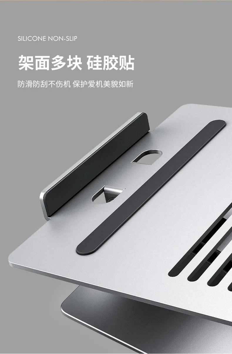 

Aluminum Alloy Adjustable Foldable Laptop Stand Non-slip Desktop Laptop Holder Stands For Notebook Macbook Pro Air IPad Xiaomi