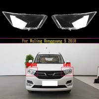 2pcs car front head light lamp cover for wuling hongguang s 2018 replace waterproof clear lens auto shell cover left right