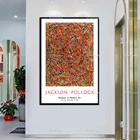 Джексон минтай выставочный плакат Джексон минтай принт современное искусство минтай абстрактное искусство на холсте с принтом-современный домашний DecorWall искусства