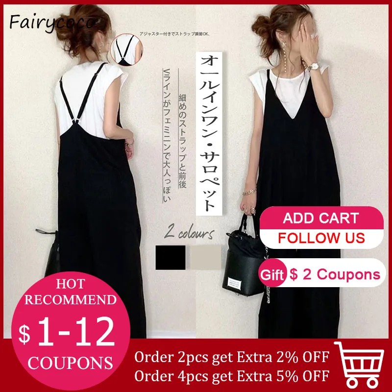 Комбинезон женский с широкими штанинами Свободный Прямой Повседневный модный